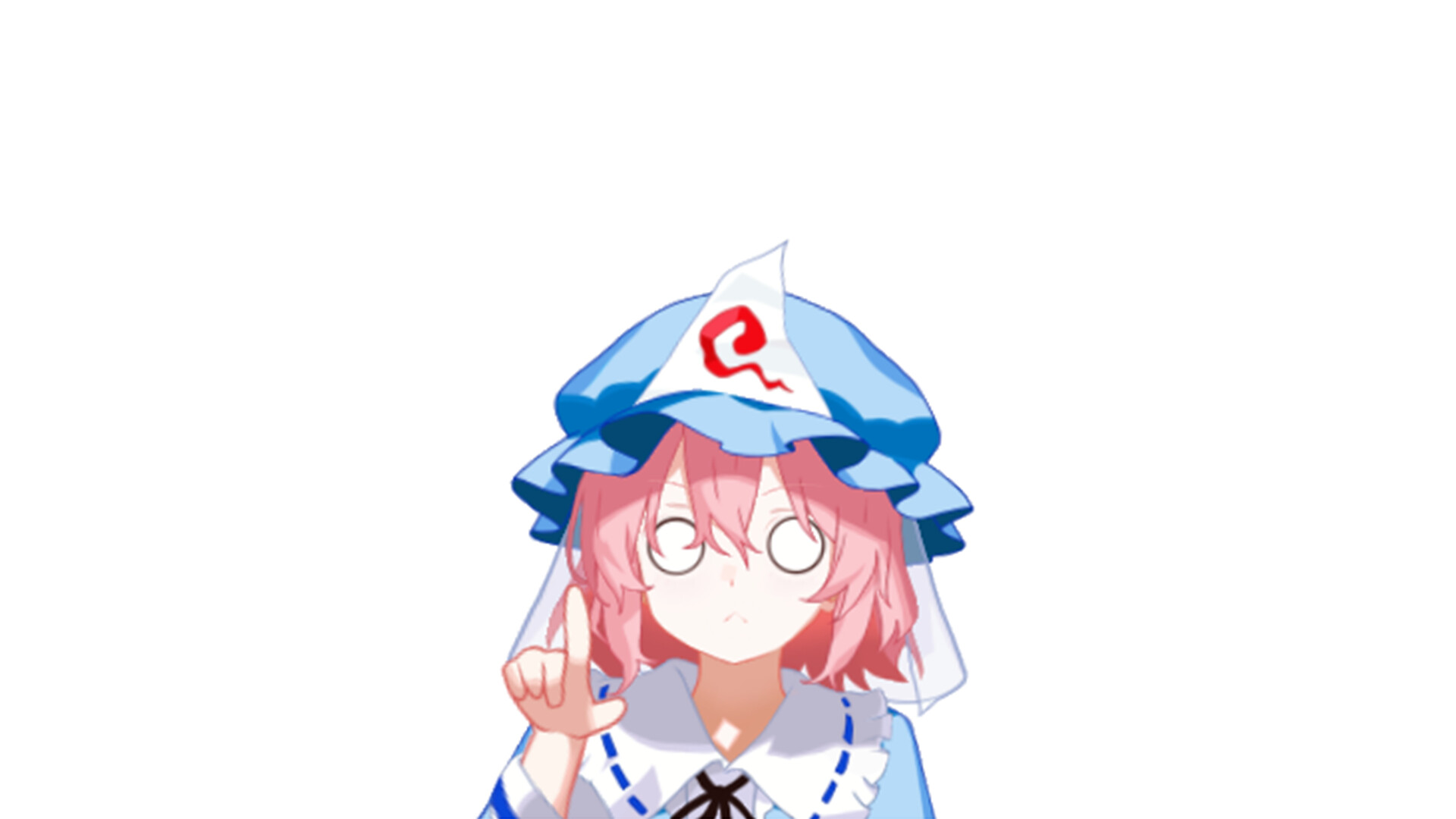 FEEDING YUYUKO Screenshot 0