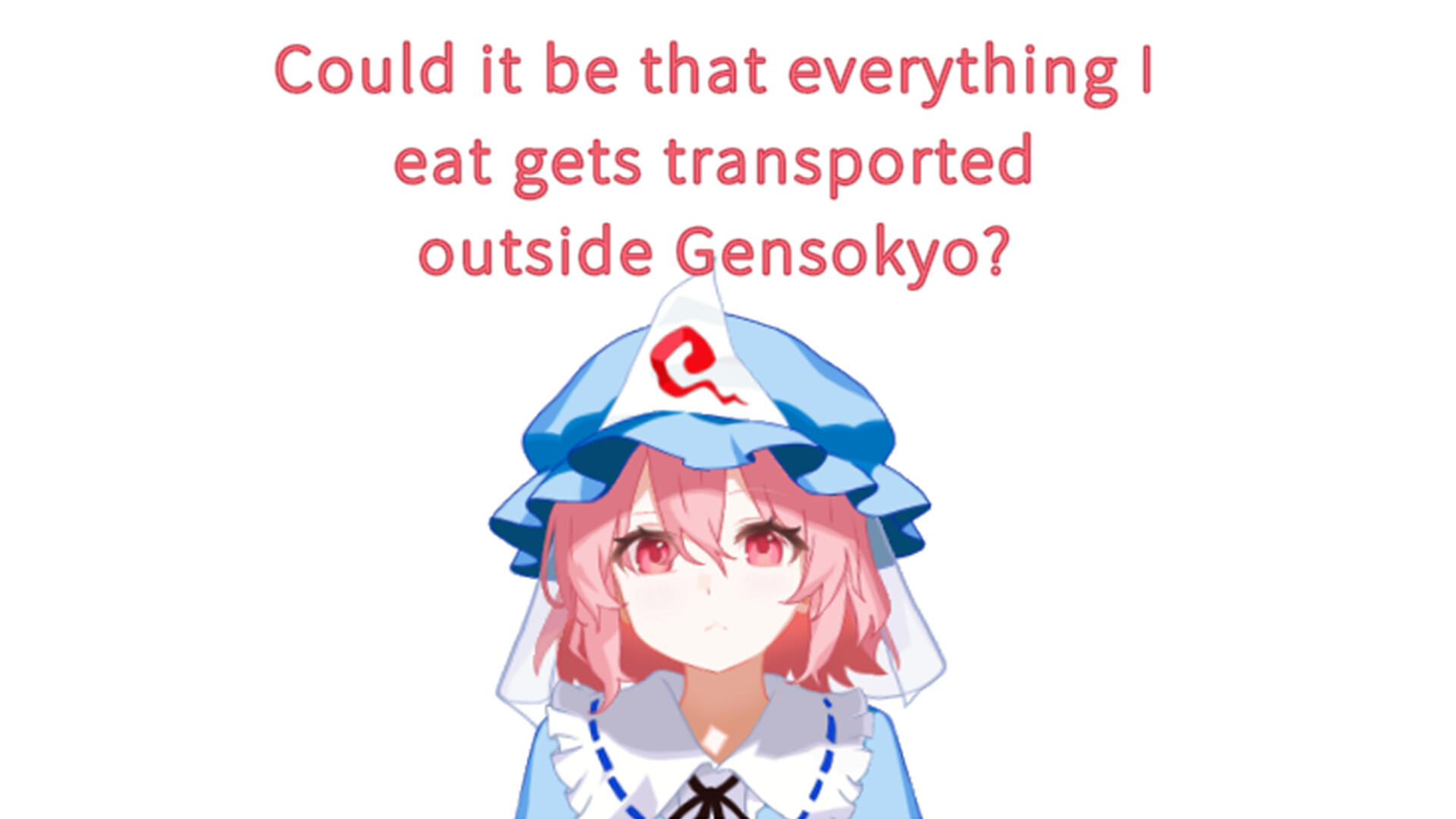 FEEDING YUYUKO Screenshot 4