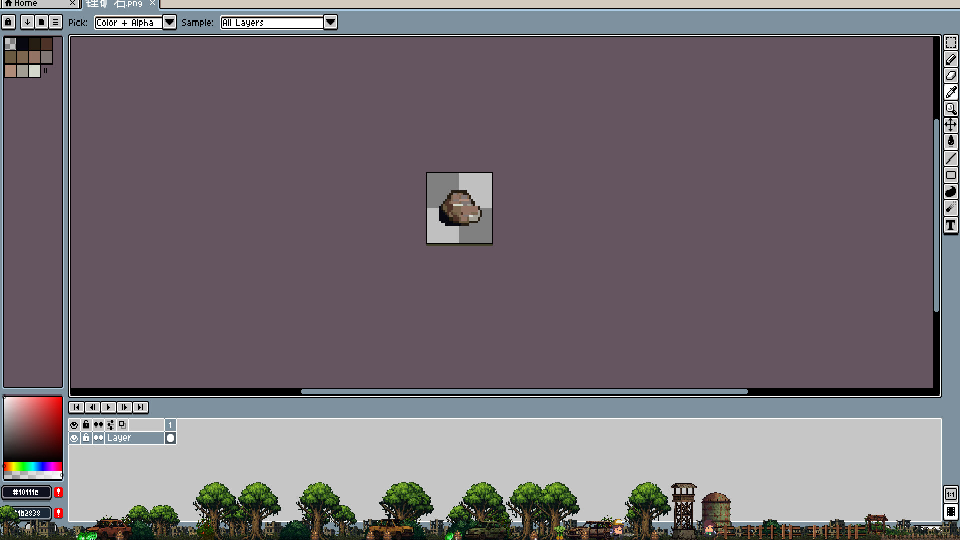 My Shelter Screenshot 1