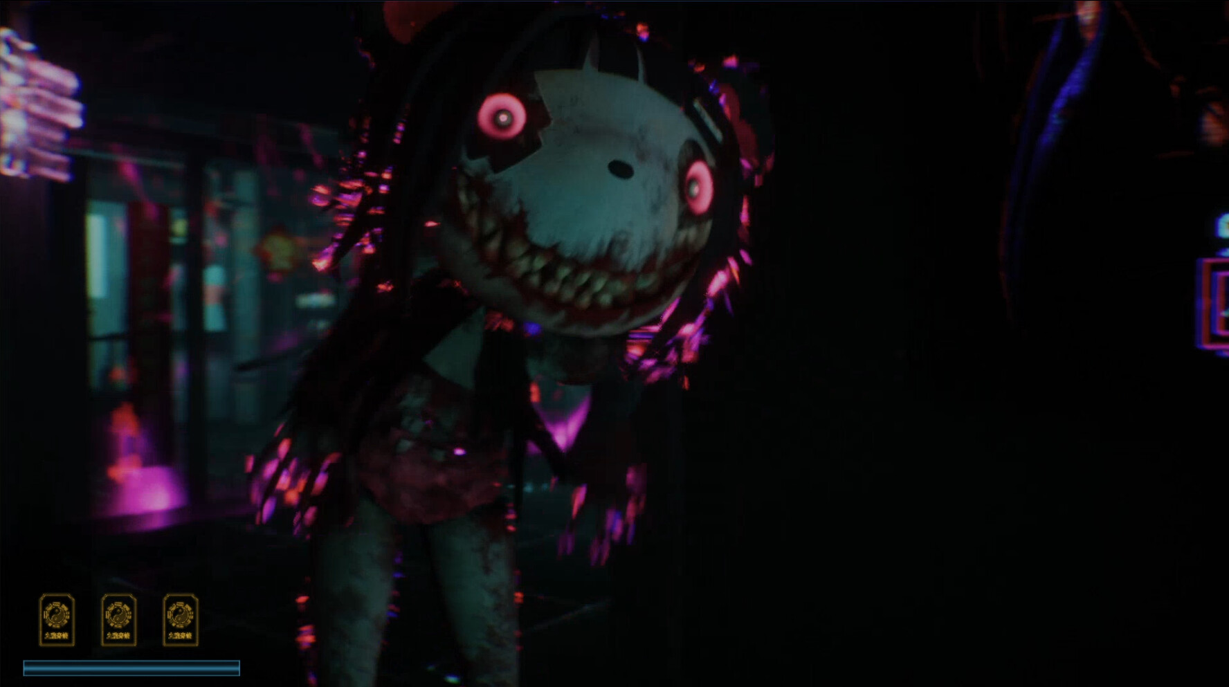 Good Night Pan Pan Screenshot 0