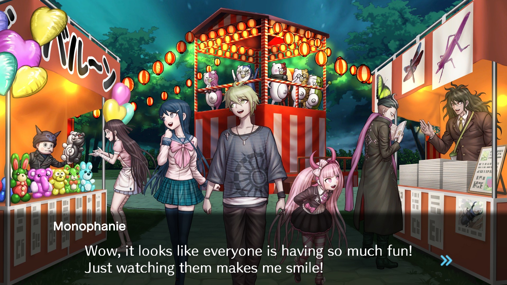 Danganronpa S: Ultimate Summer Camp Screenshot 0