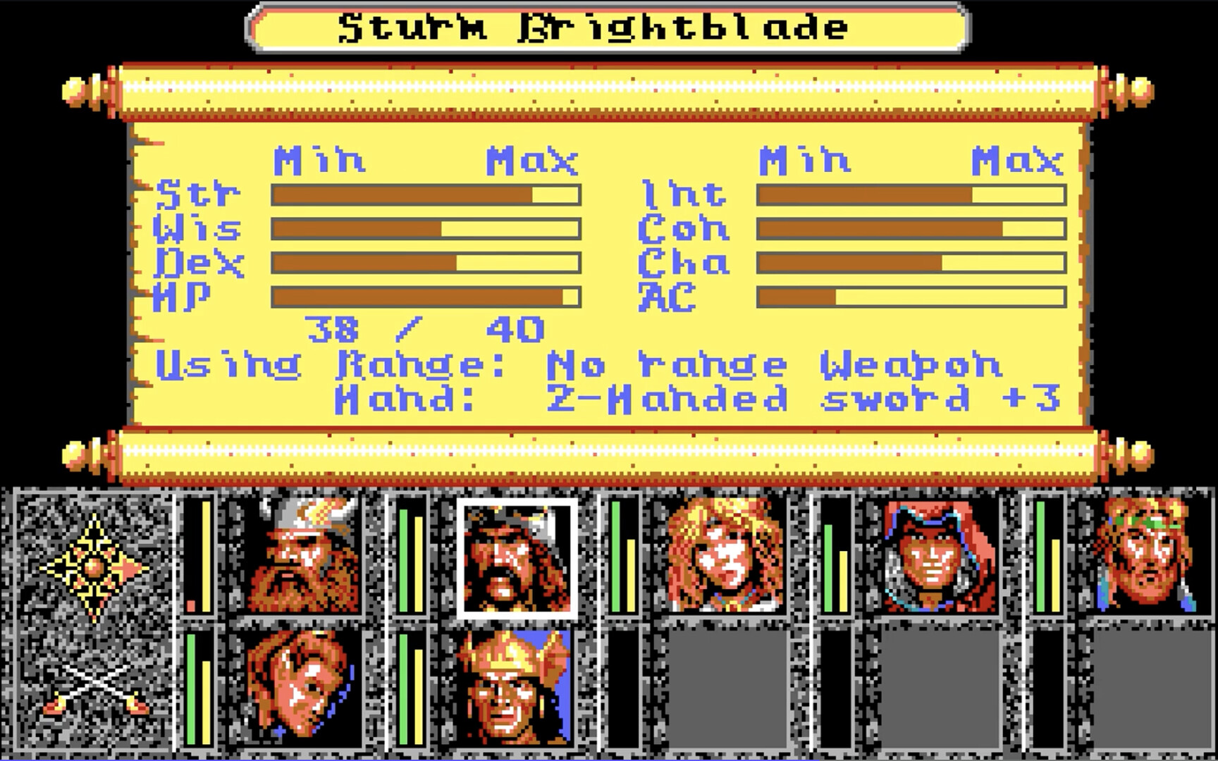 Silver Box Classics Screenshot 20