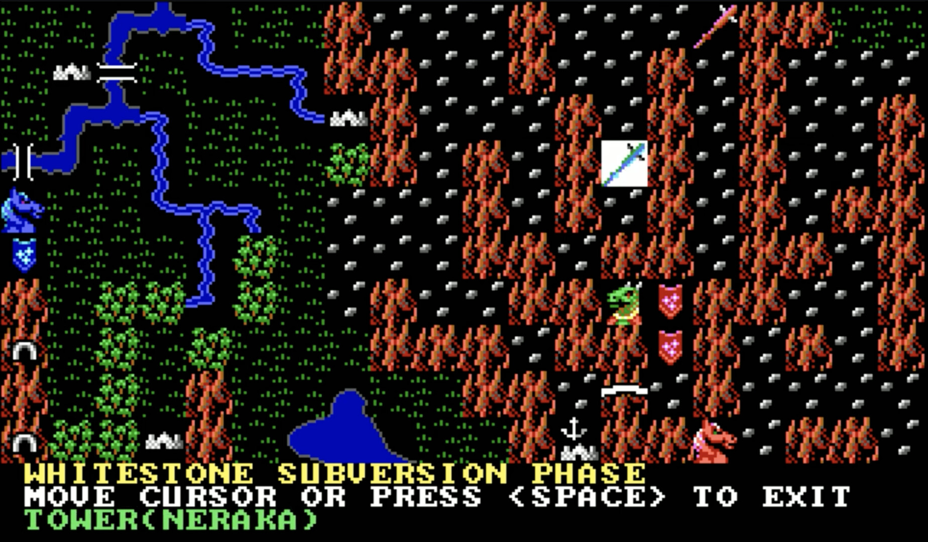 Silver Box Classics Screenshot 9