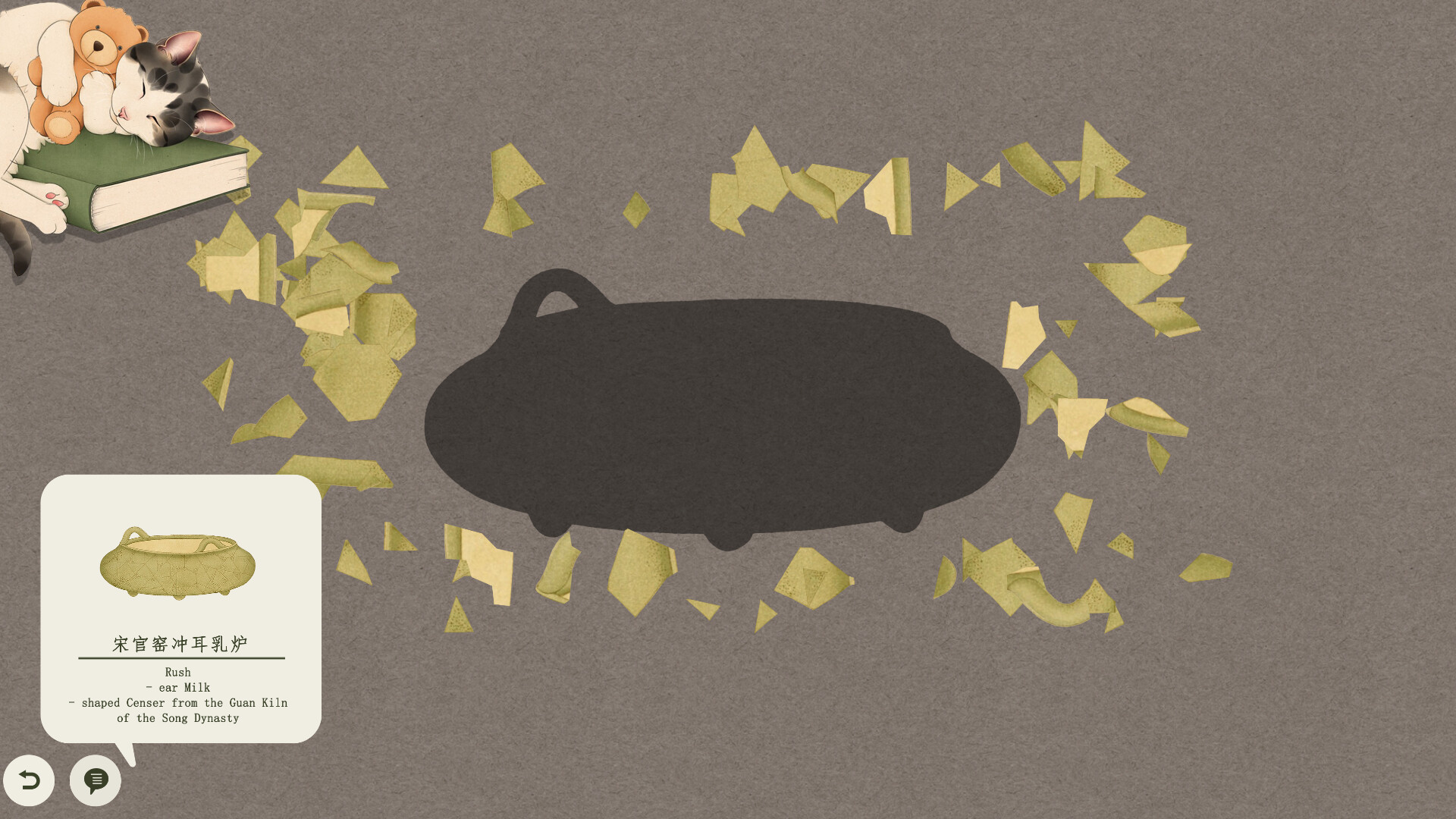 Restoring the Past Screenshot 7