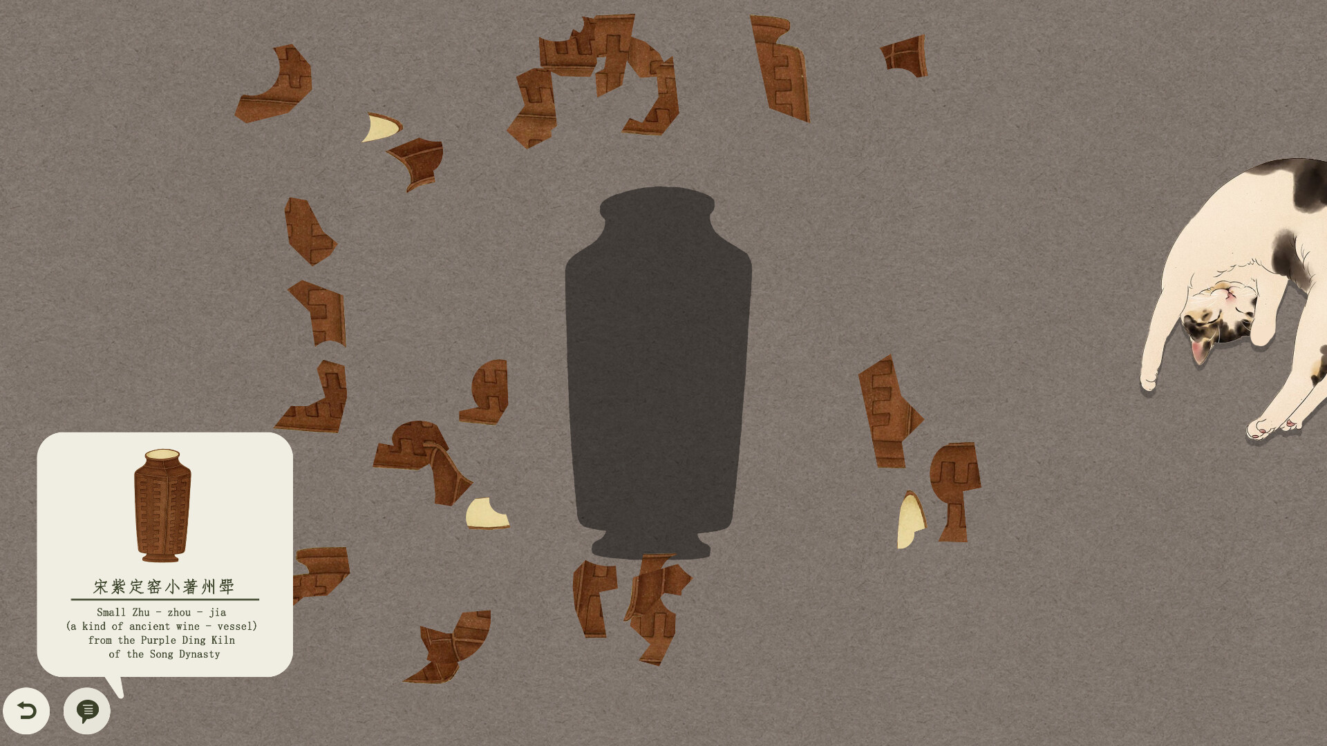 Restoring the Past Screenshot 10