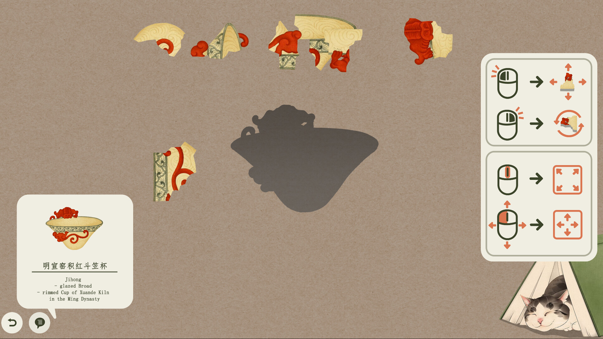 Restoring the Past Screenshot 9