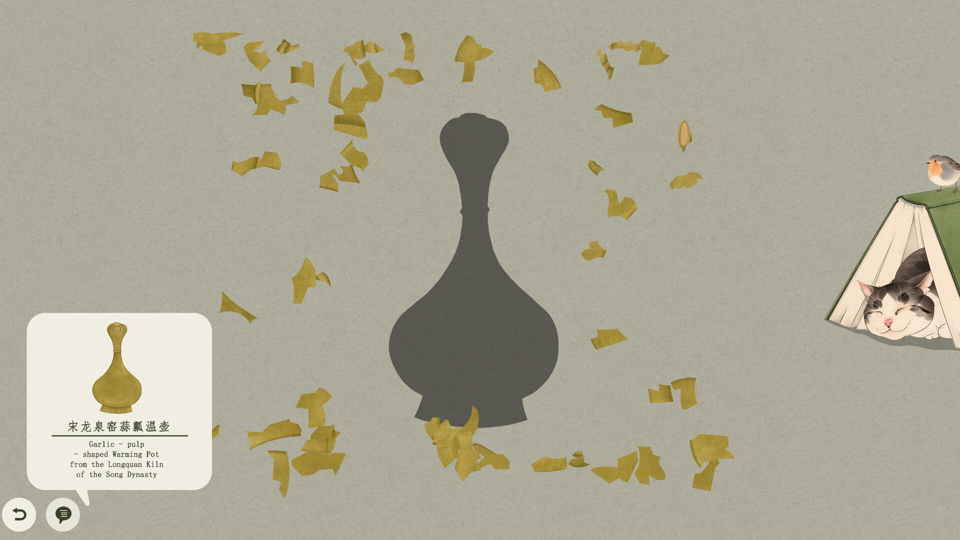 Restoring the Past Screenshot 1