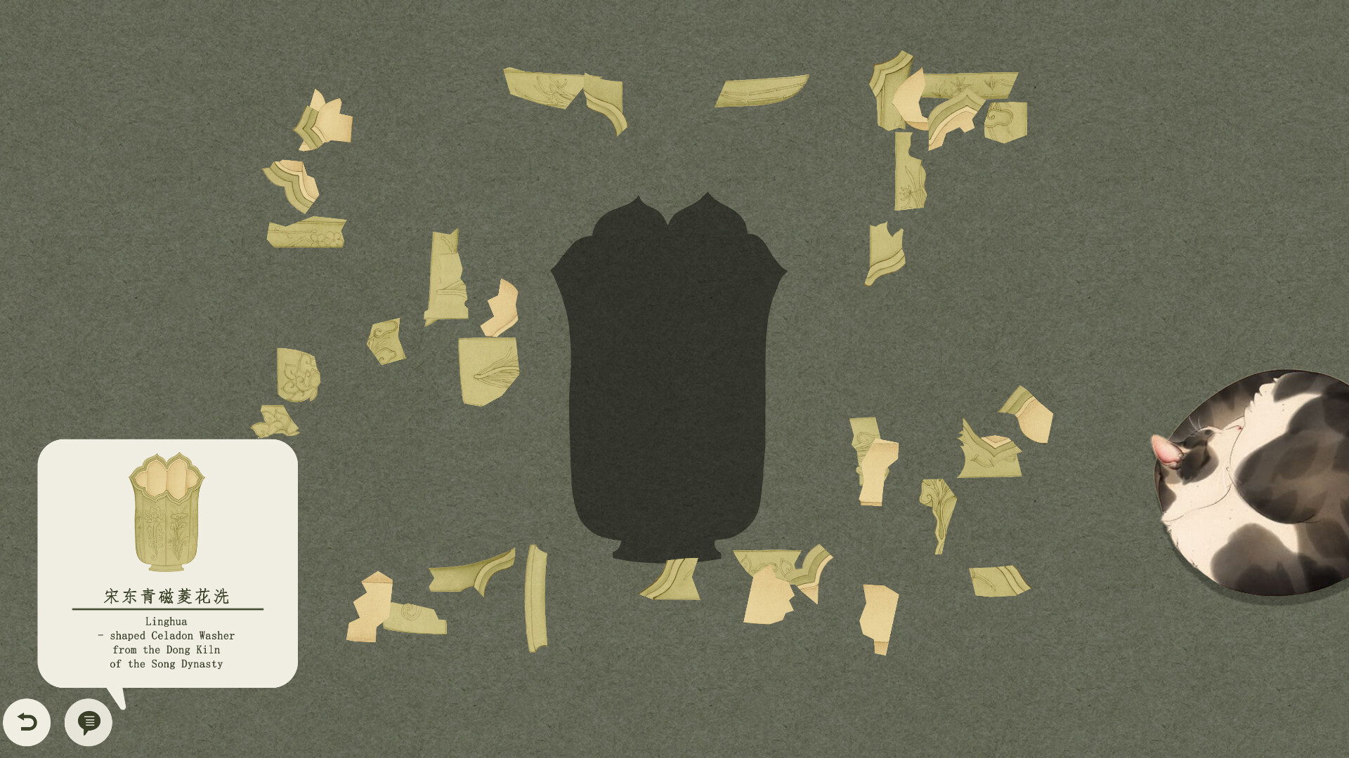 Restoring the Past Screenshot 11