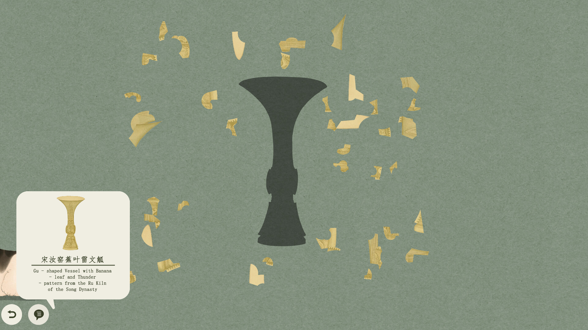 Restoring the Past Screenshot 3