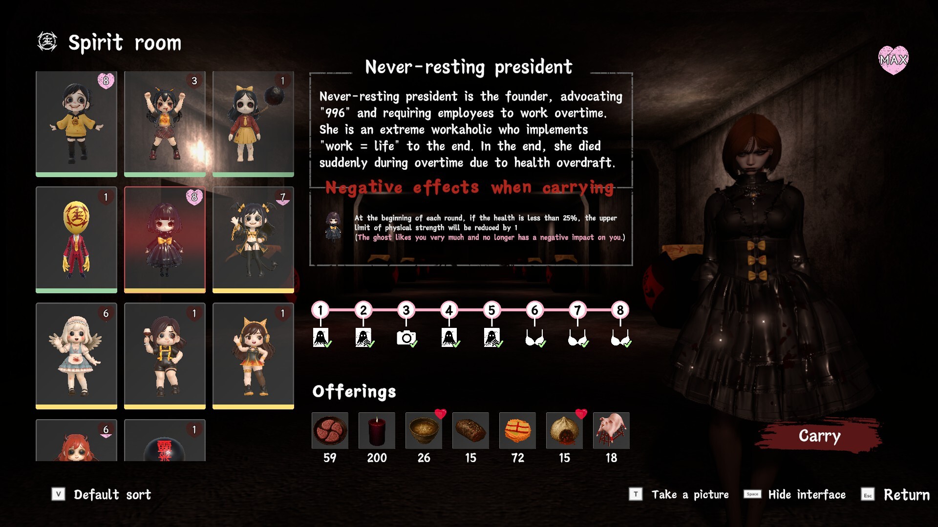 Exorcism Agency Screenshot 2