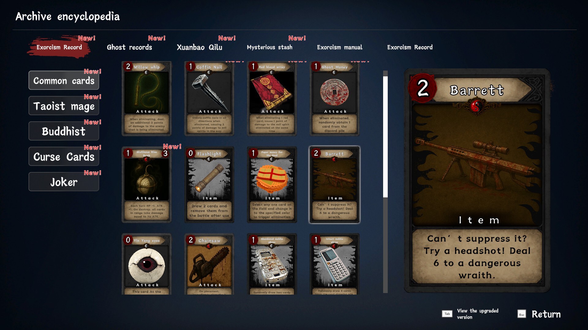 Exorcism Agency Screenshot 7