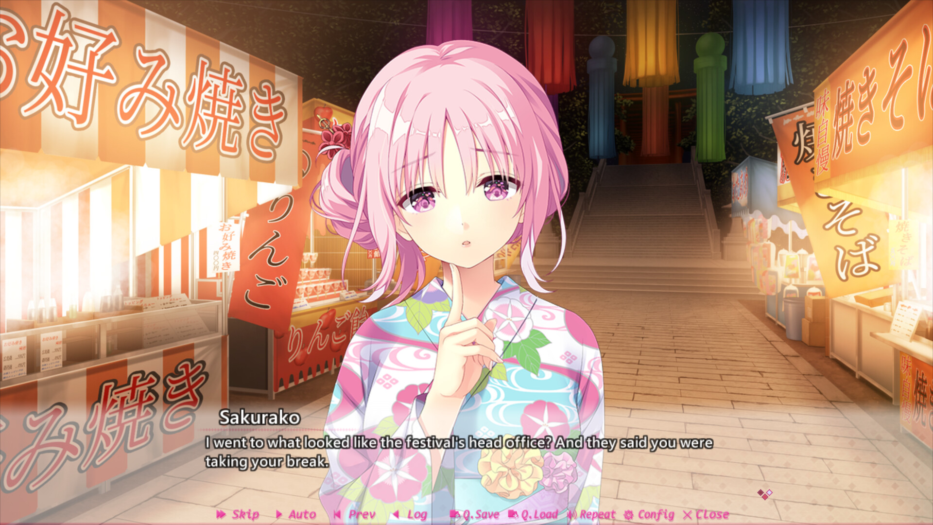 Making*Lovers: First Blush Screenshot 0