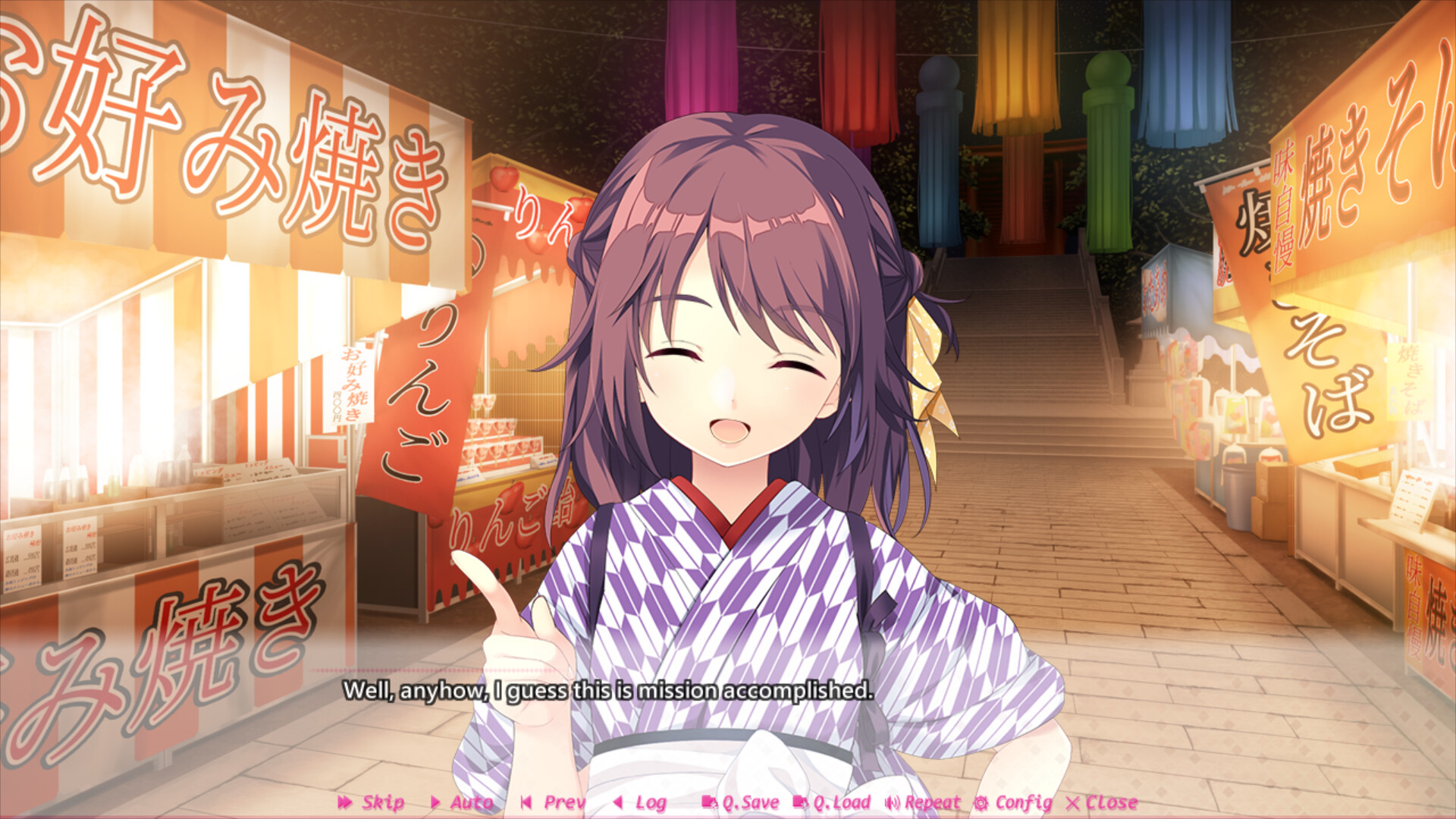 Making*Lovers: First Blush Screenshot 4