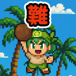 Master Coconut Merchant icon