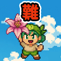 Master Flower Merchant icon