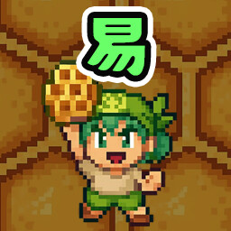 Beginner Honeycomb Merchant icon