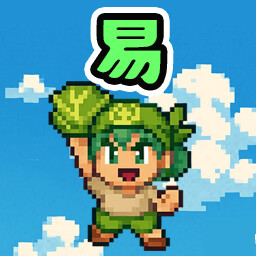 Beginner Cabbage Merchant icon