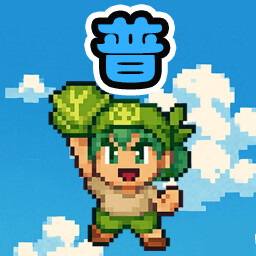 Professional Cabbage Merchant icon