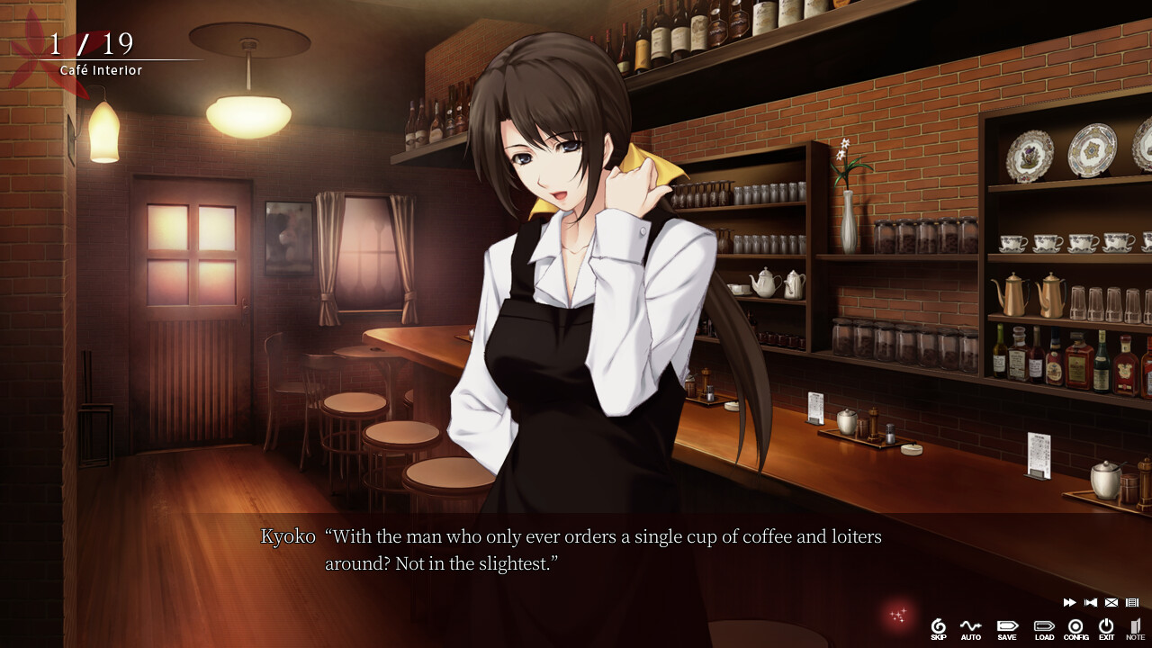 The Shell Part I: Inferno Screenshot 3