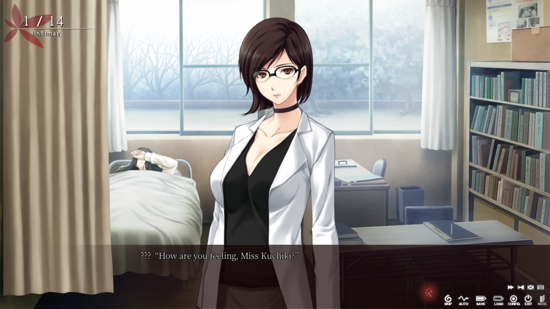 The Shell Part I: Inferno Screenshot 11