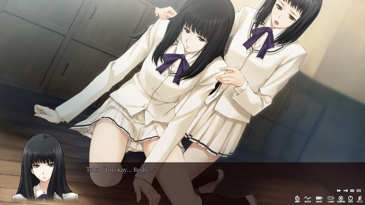 The Shell Part I: Inferno Screenshot 0