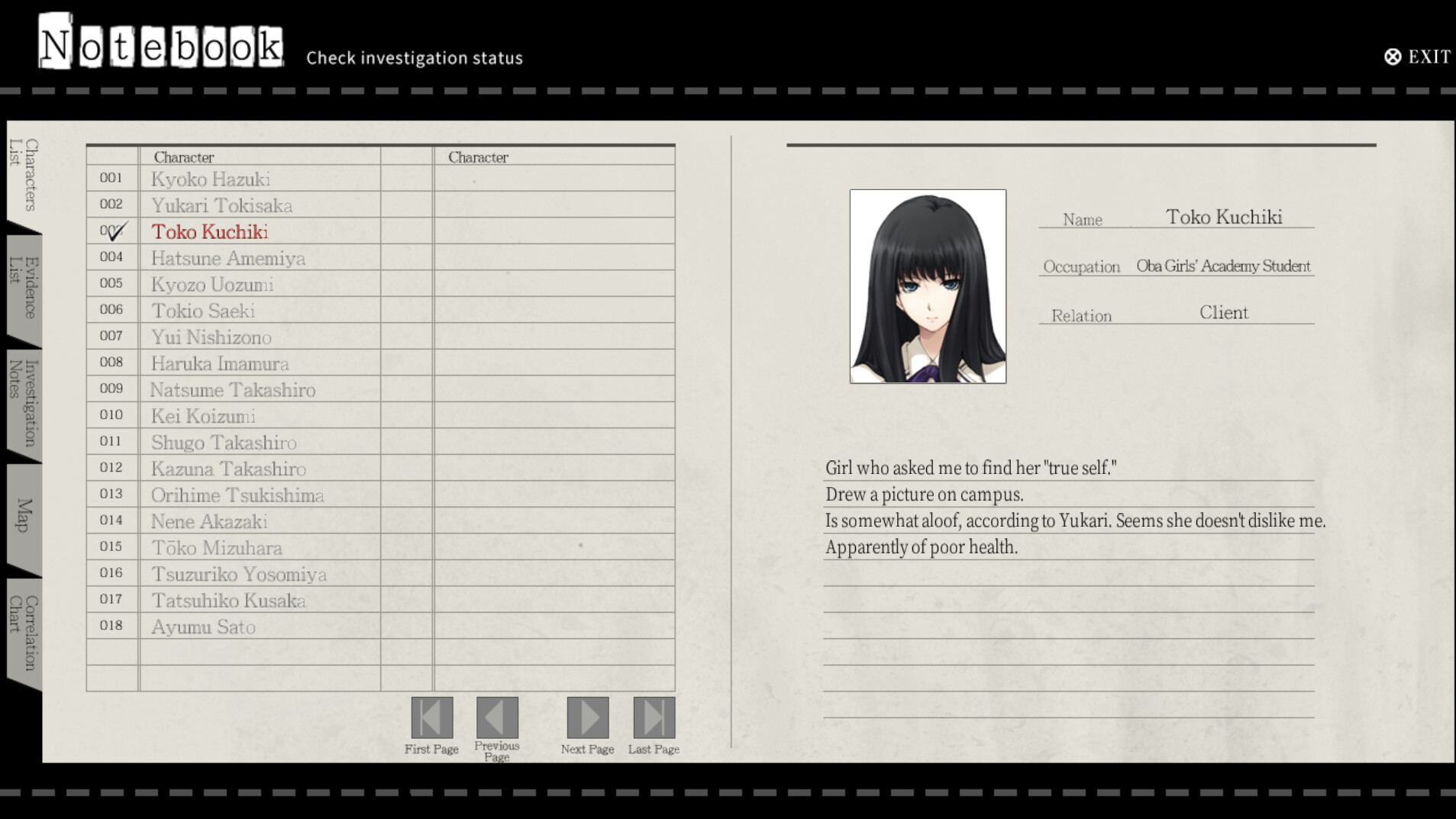 The Shell Part I: Inferno Screenshot 15