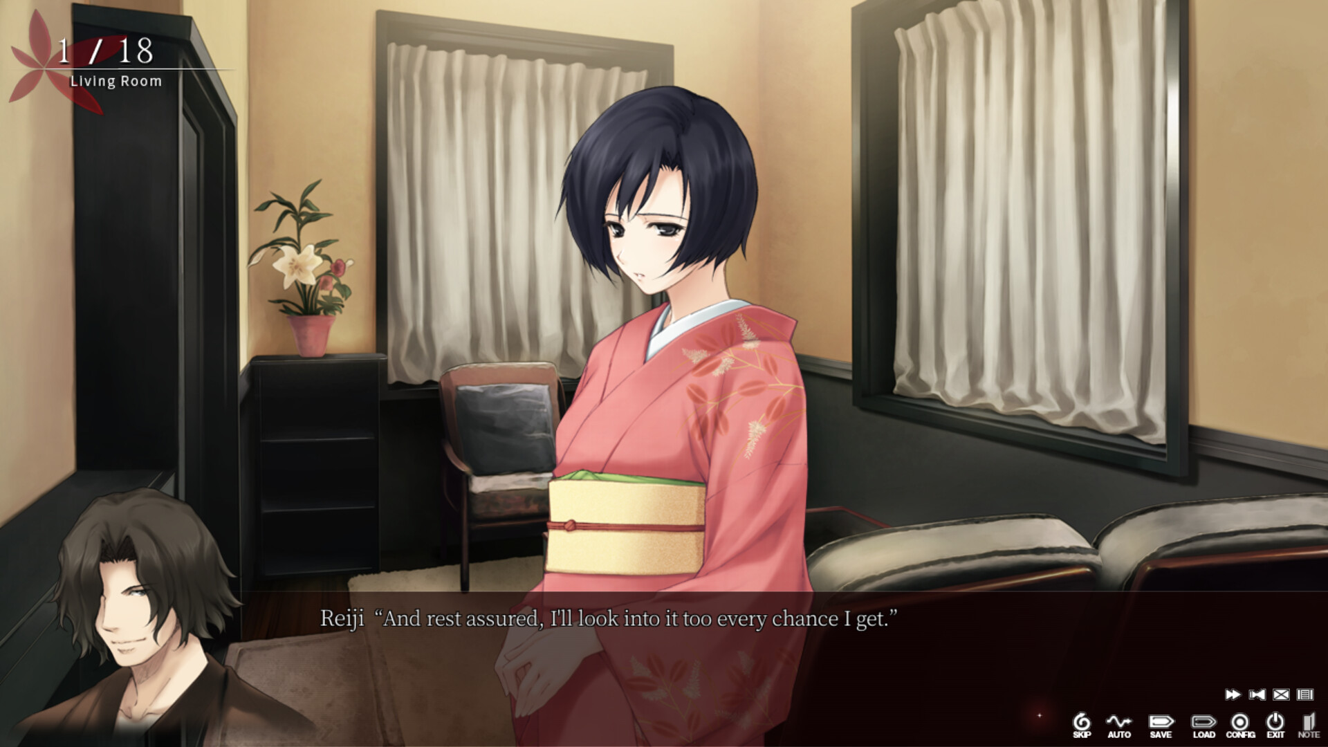 The Shell Part I: Inferno Screenshot 2