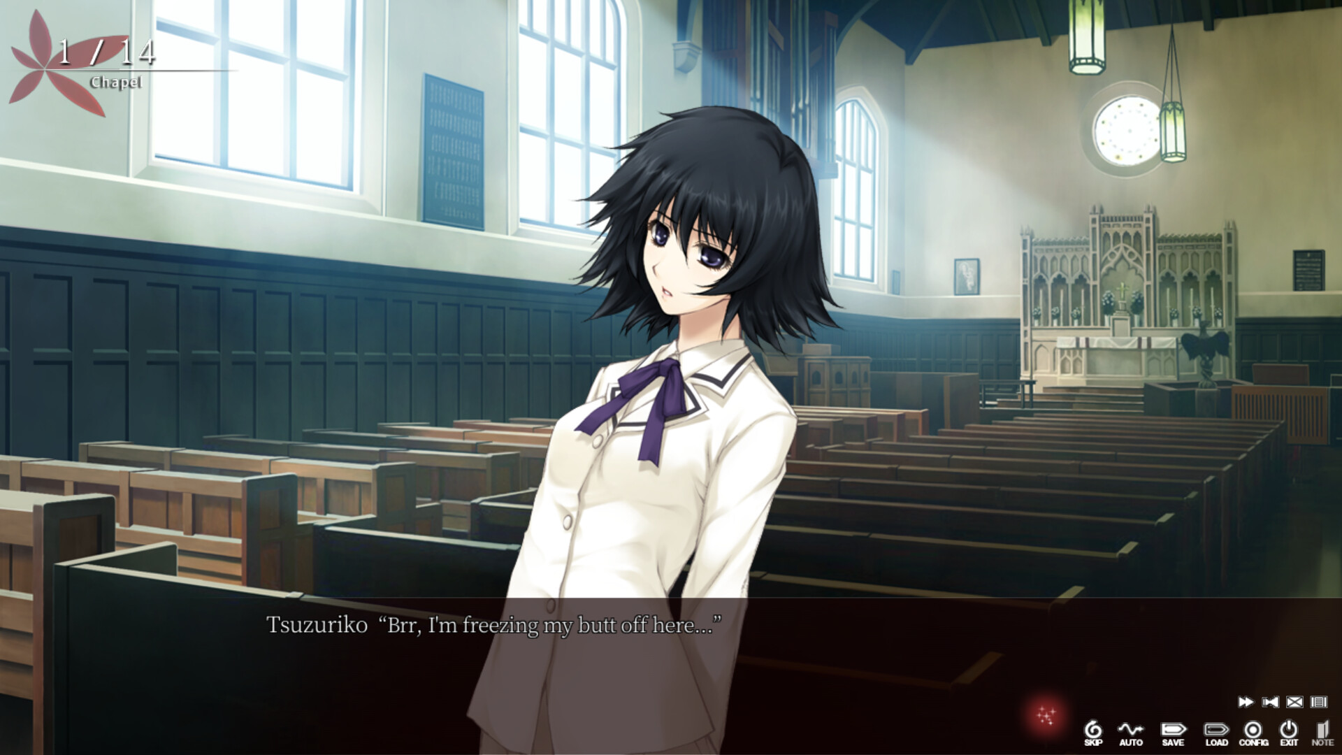 The Shell Part I: Inferno Screenshot 13