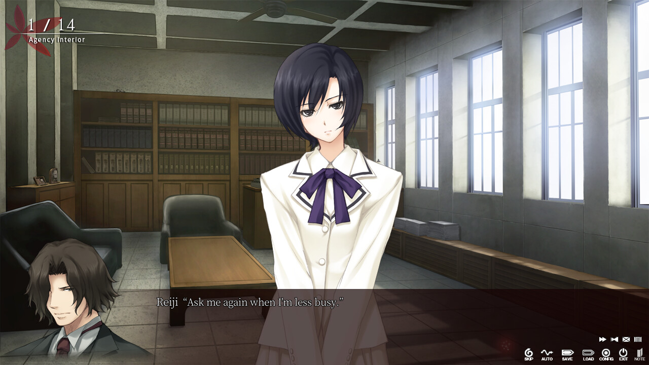 The Shell Part I: Inferno Screenshot 12