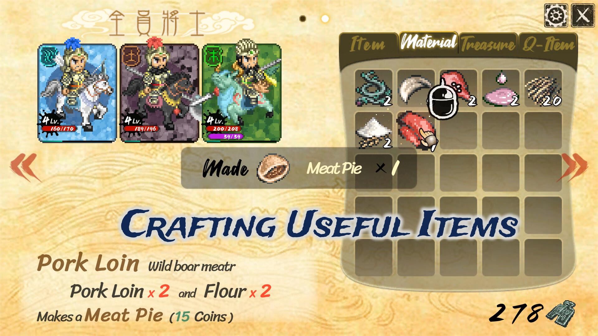 CREATION OF THE GODS: Rebellion at Five Passes Screenshot 8