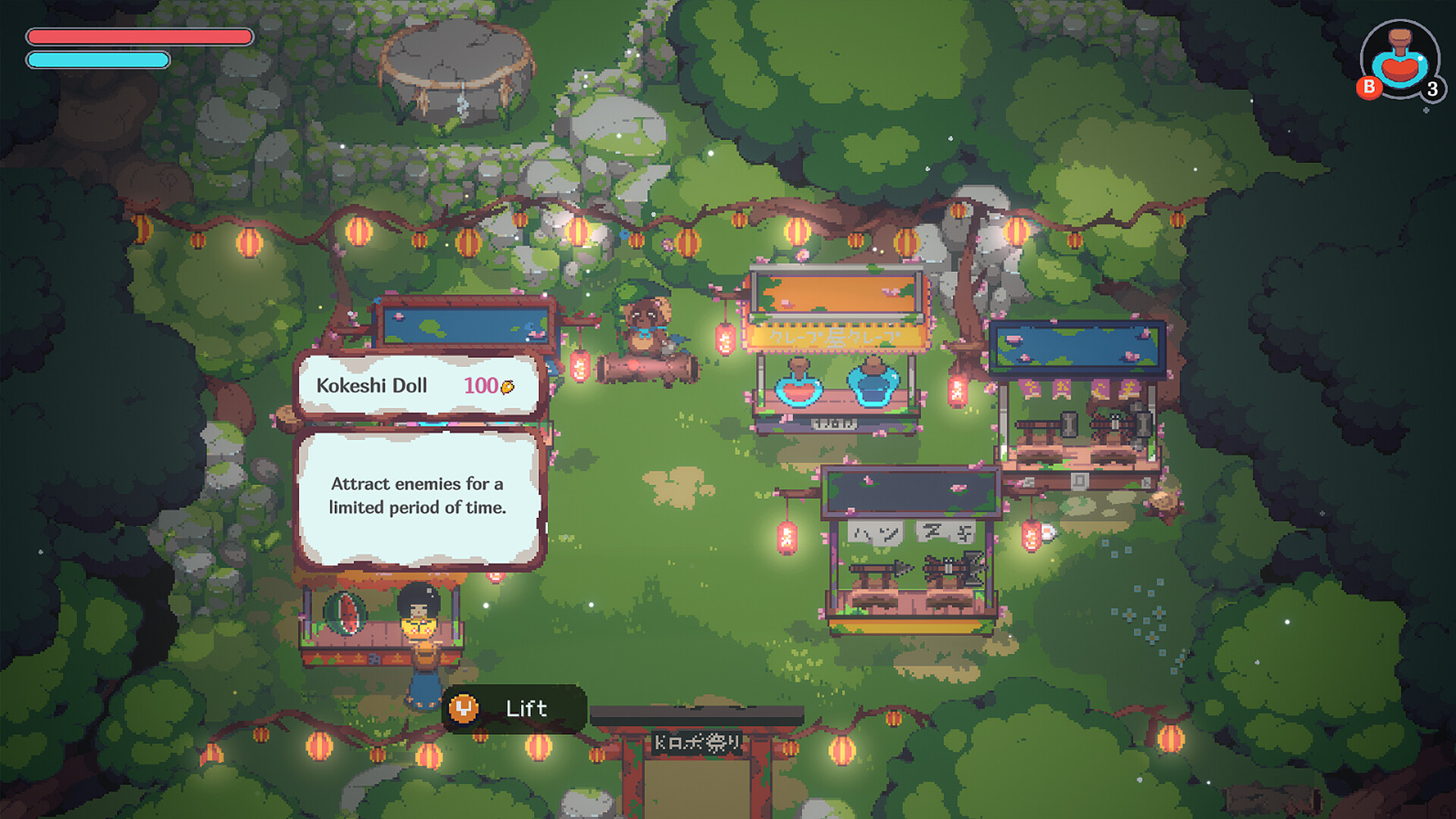 Kloa - Child of the Forest Screenshot 4