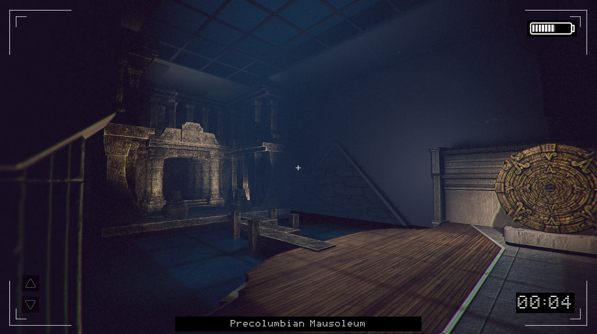 Paragnosia: Museum Screenshot 7