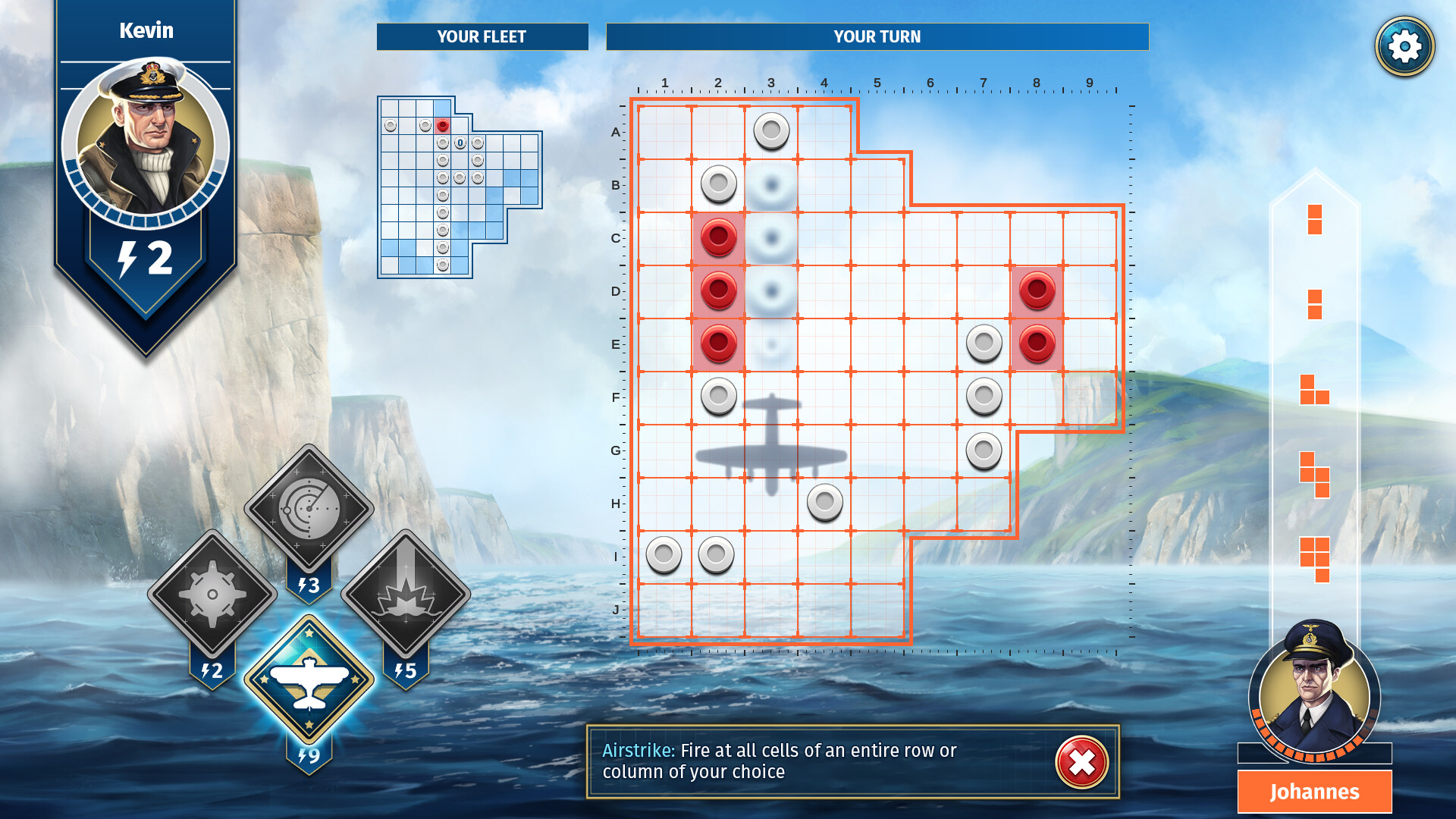 Hasbro's BATTLESHIP Screenshot 0