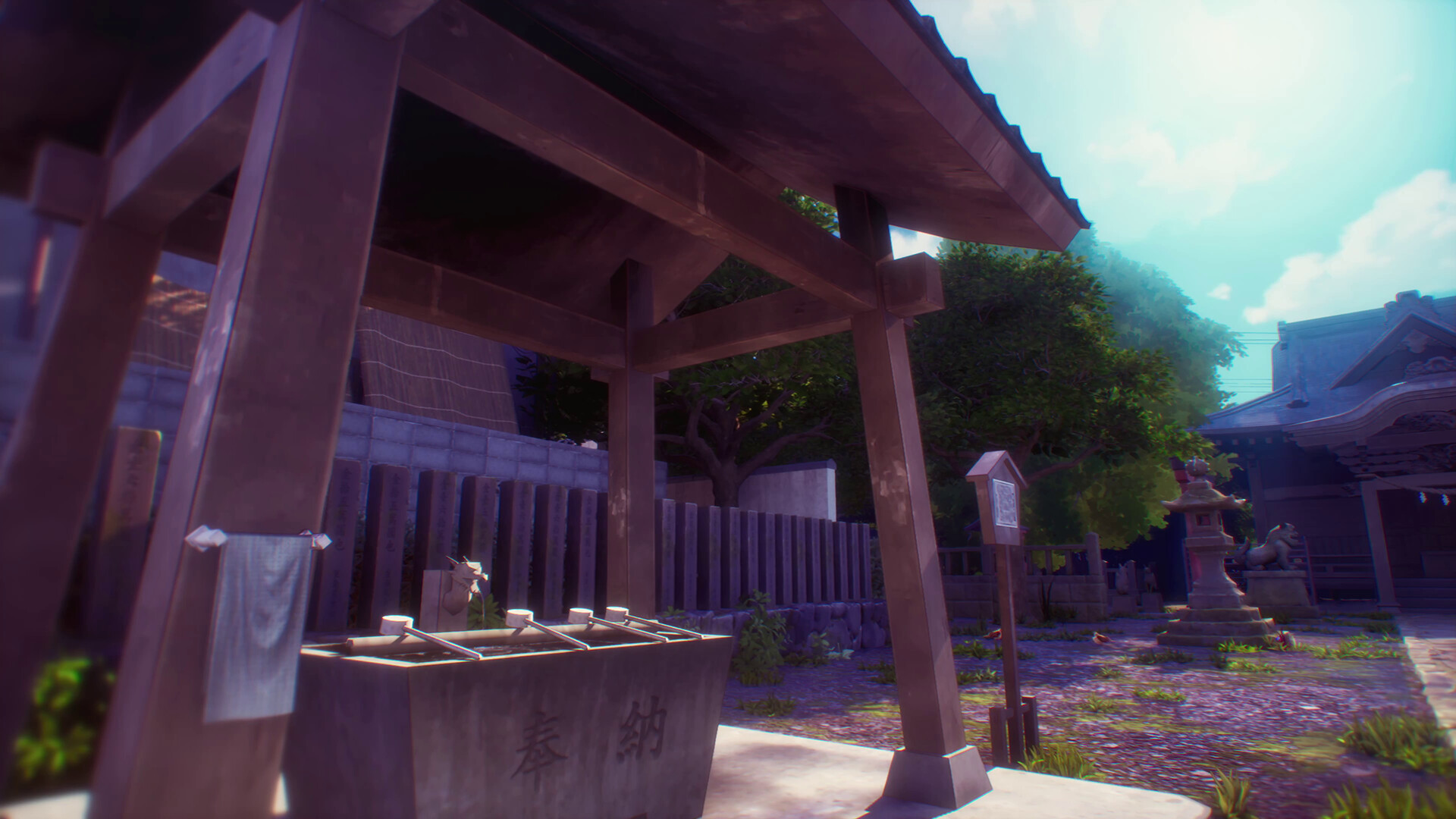 Persona 4 Revival  Screenshot 3