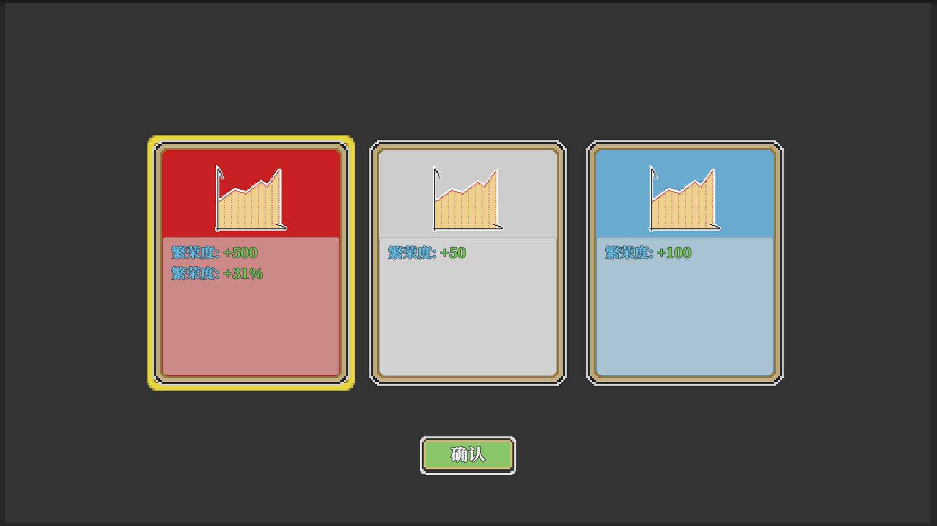 海陆农场 Ocean And Land Farm Screenshot 6