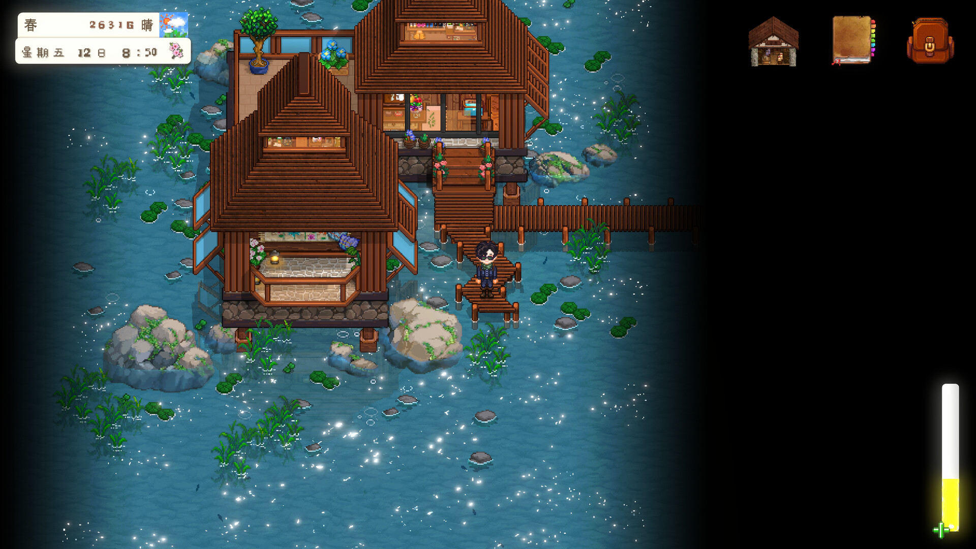 Land Of Idyllic Beauty Screenshot 12