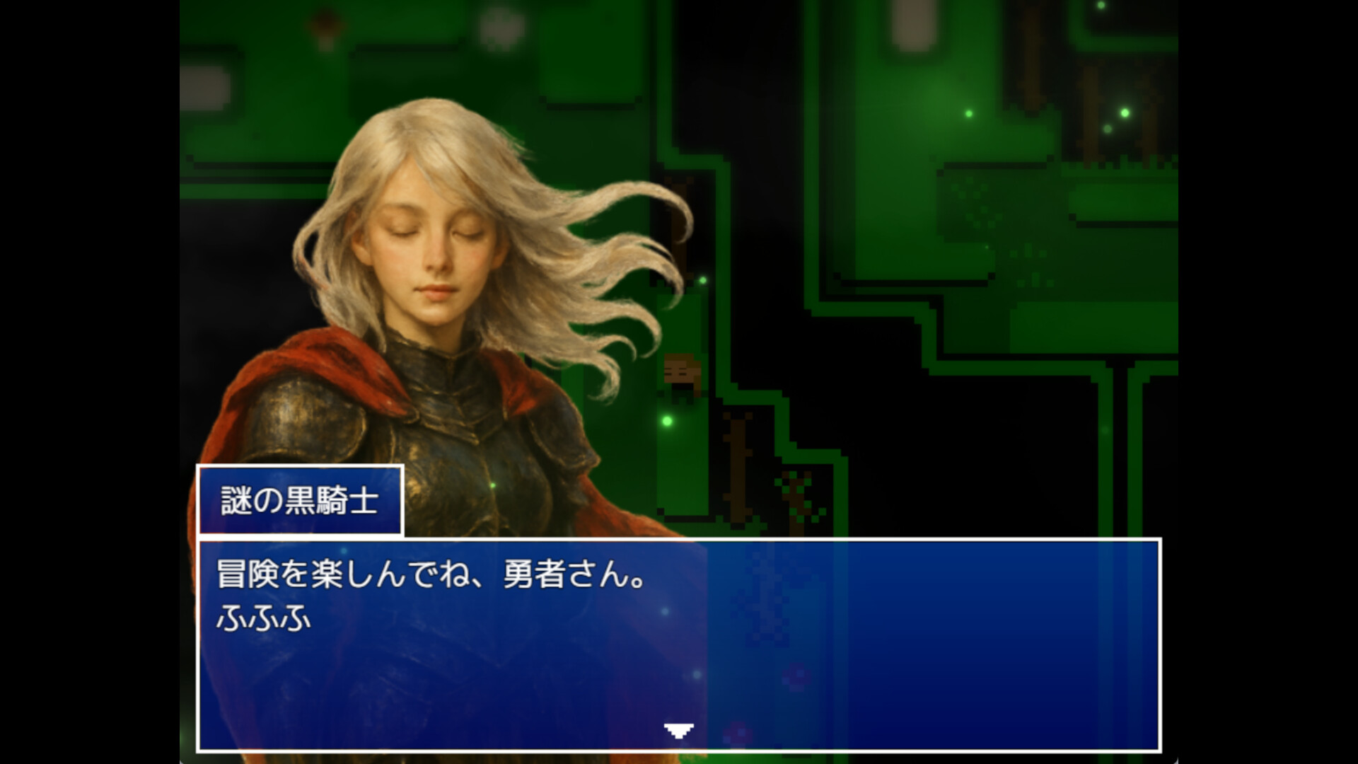 RETRYS Demo Screenshot 3