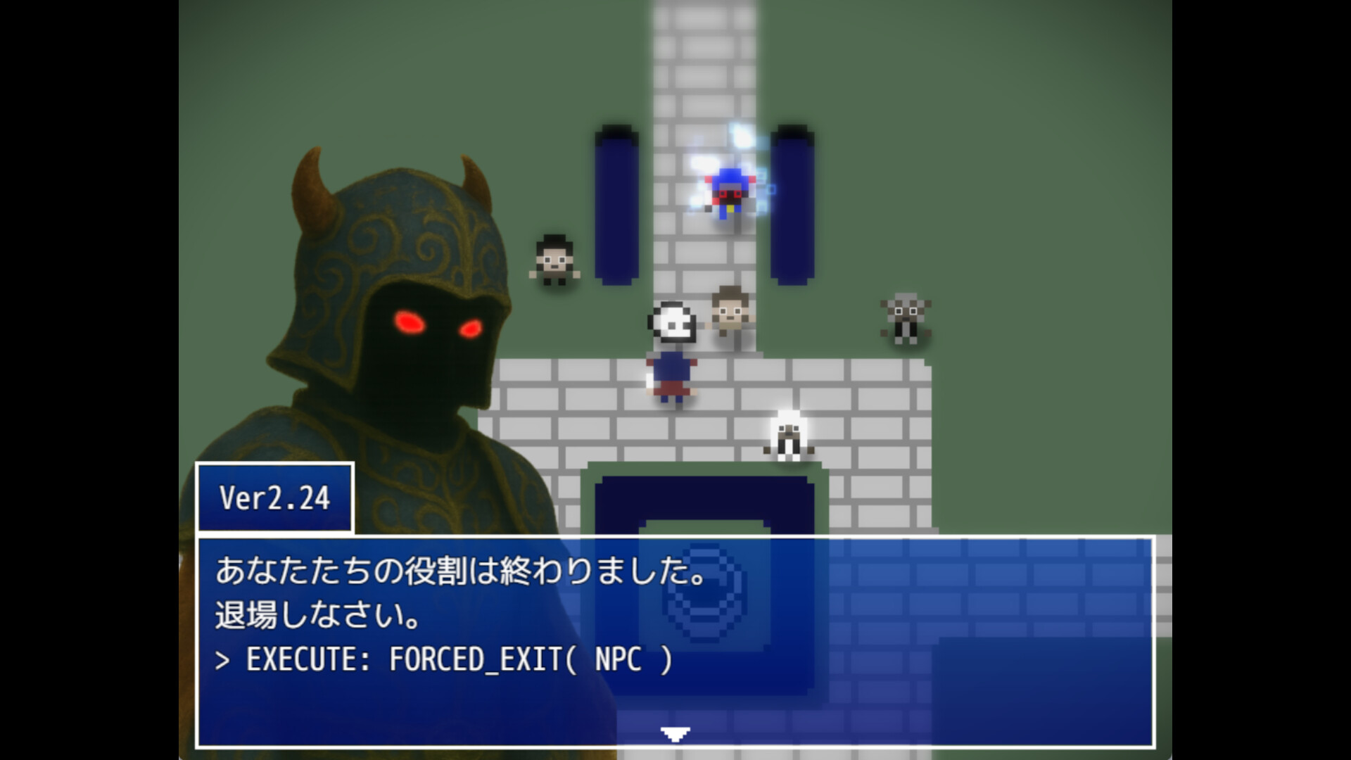 RETRYS Demo Screenshot 10