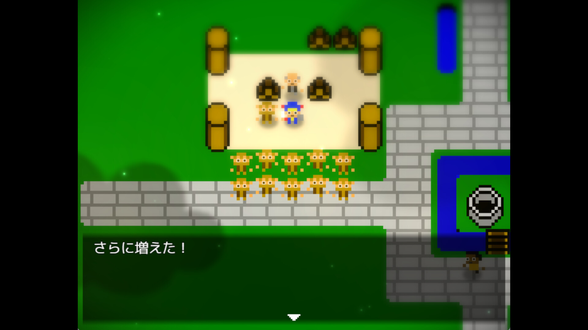 RETRYS Demo Screenshot 6