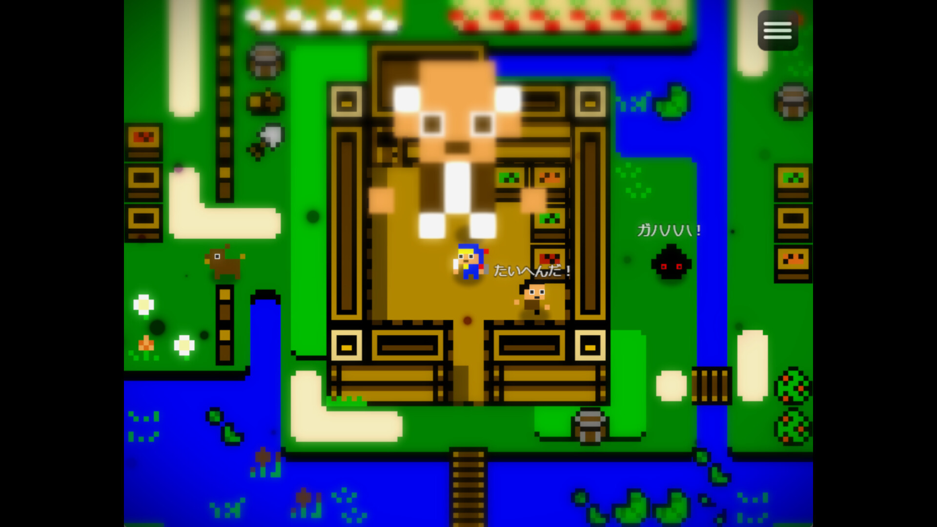 RETRYS Demo Screenshot 0