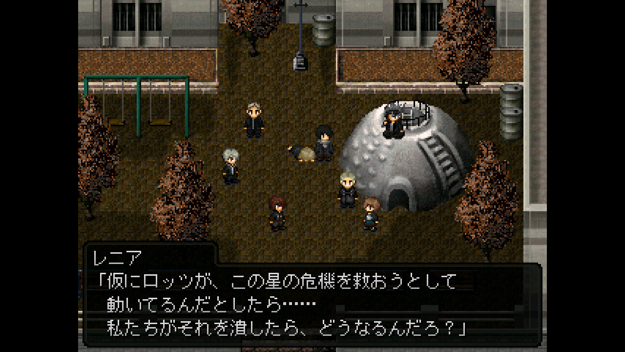 COMPLEX HIRO（コンプレックスヒーロ） Screenshot 6