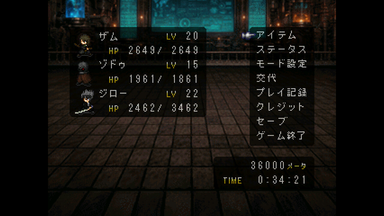 COMPLEX HIRO（コンプレックスヒーロ） Screenshot 4