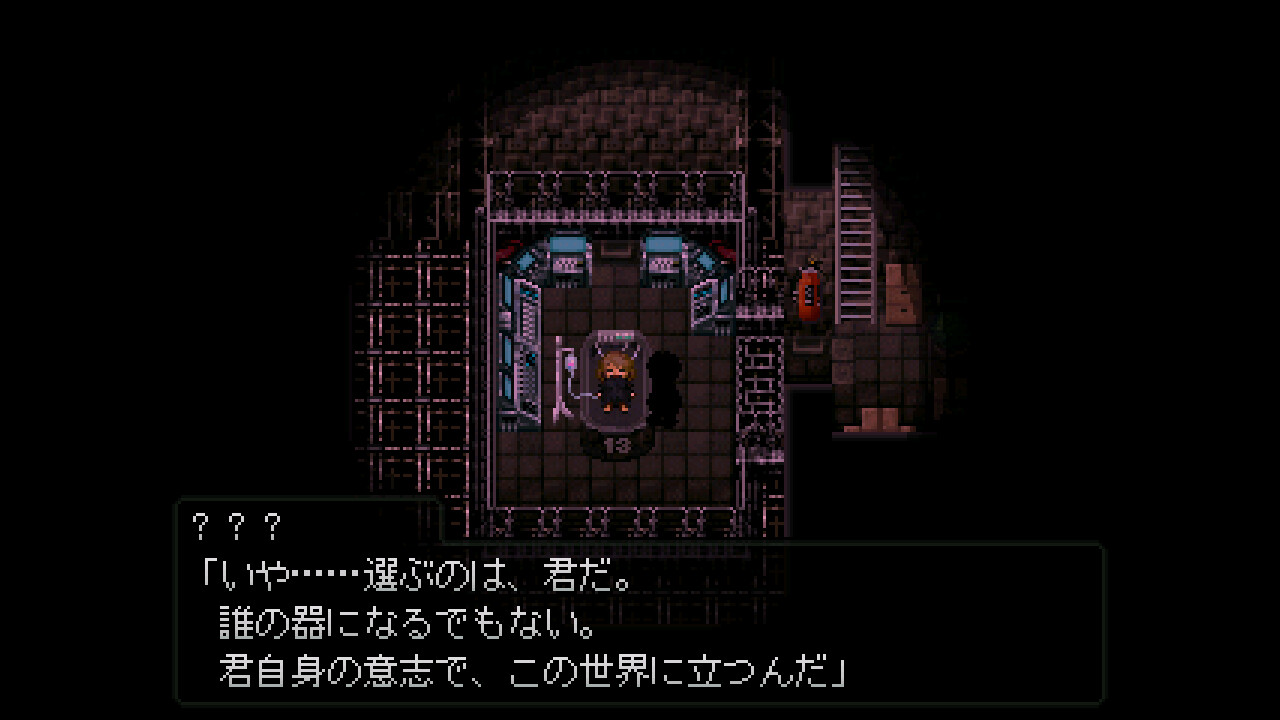 COMPLEX HIRO（コンプレックスヒーロ） Screenshot 1