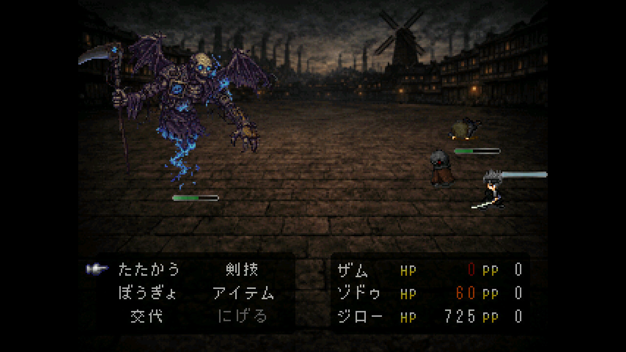 COMPLEX HIRO（コンプレックスヒーロ） Screenshot 2