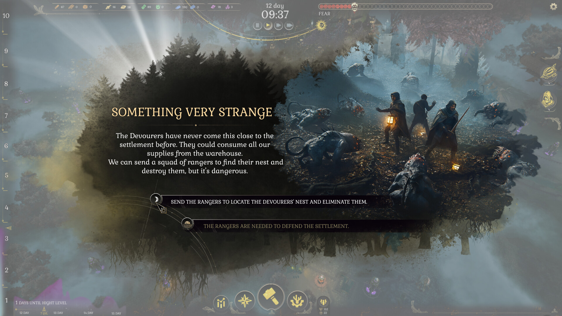 DarkSwitch Soundtrack Screenshot 8