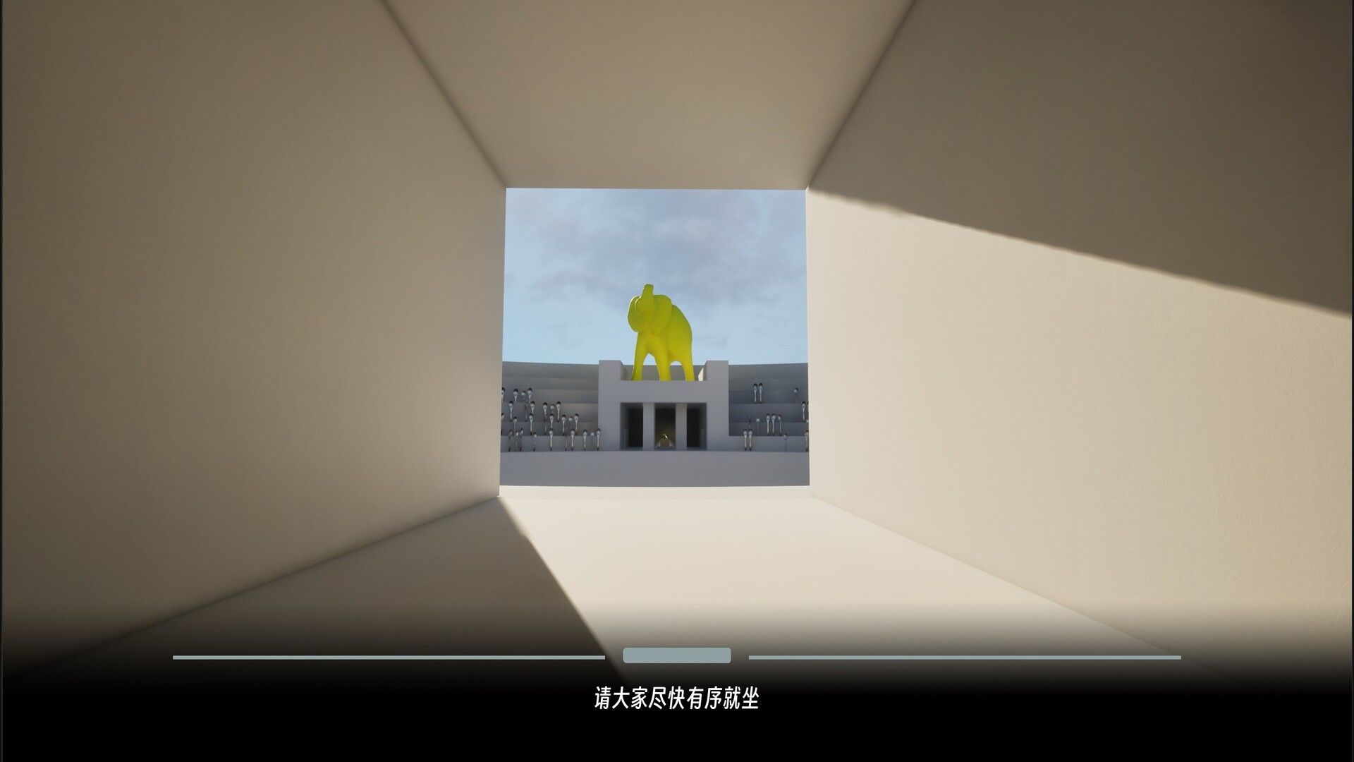 找勺子LOOKING for MYSPOON Screenshot 3