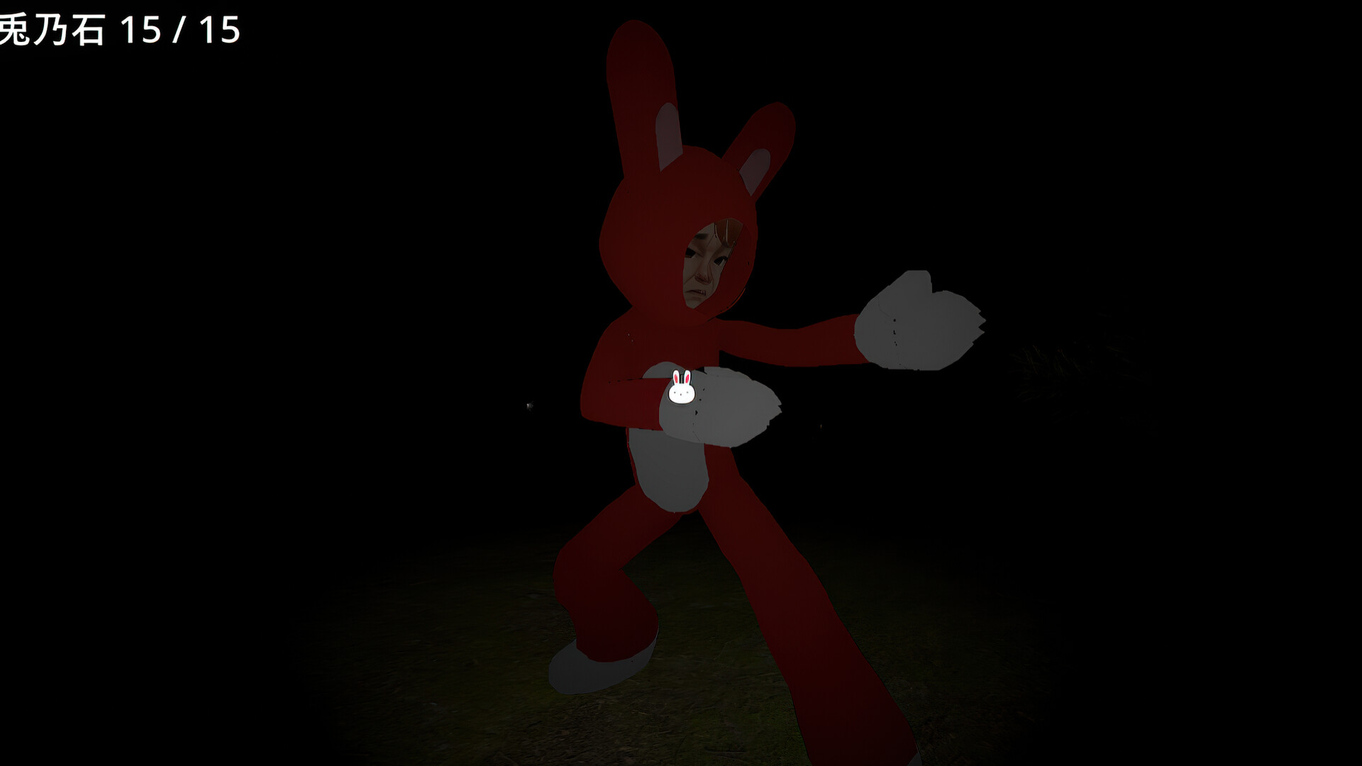 Rabbits Hunt Screenshot 1
