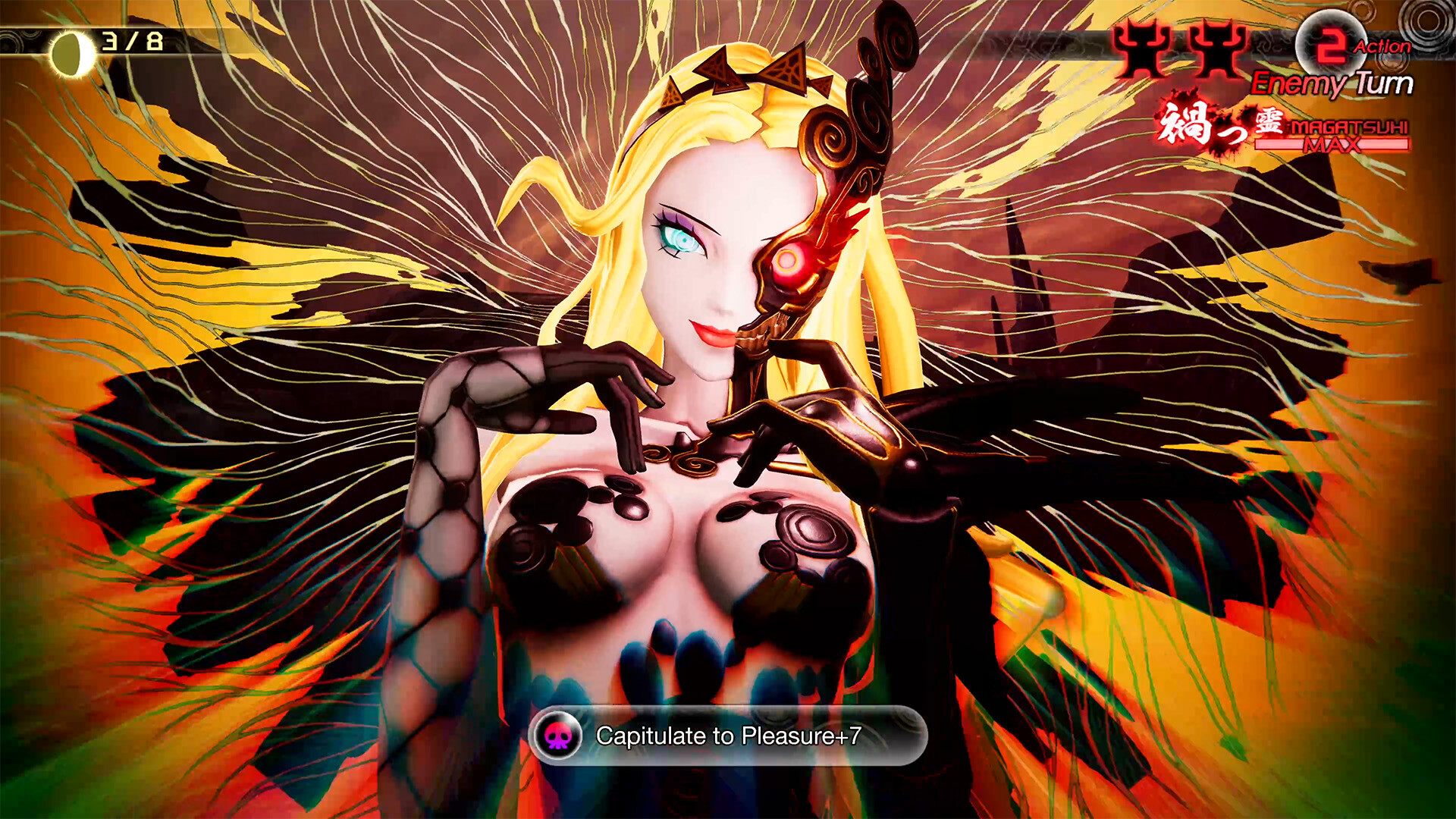 Shin Megami Tensei V: Vengeance Screenshot 0