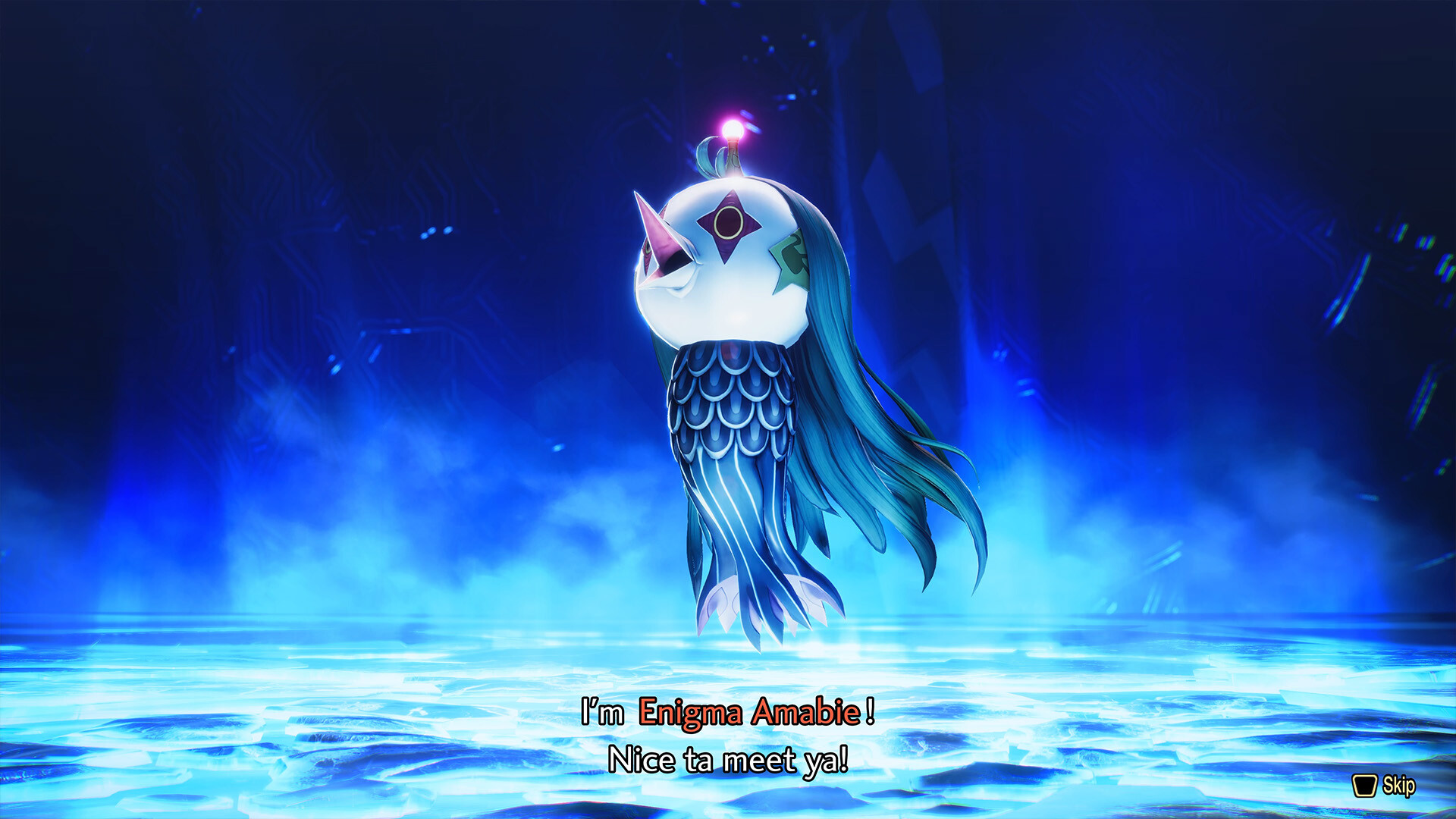 Shin Megami Tensei V: Vengeance Screenshot 1