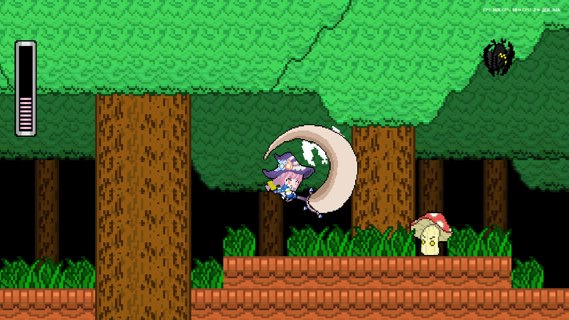 Magical Magic World Screenshot 6